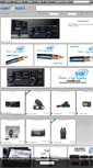 Mobile Screenshot of hobbyradio.it
